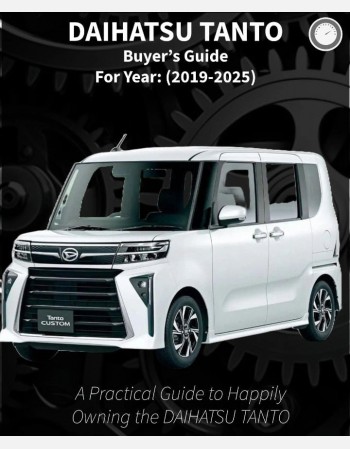 daihatsu tanto buyers guide(2019-2025)